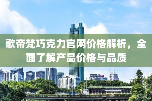 甜心宝贝 第13页
