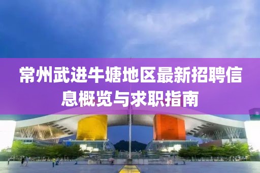 浮生三月初 第11页