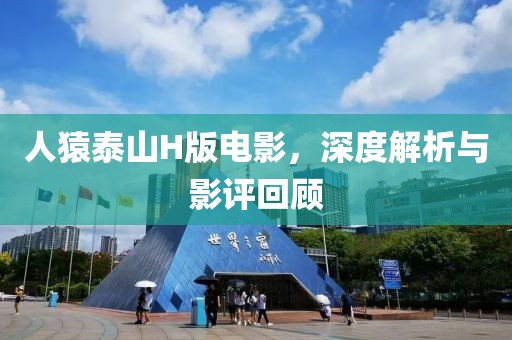 2025年1月 第14页