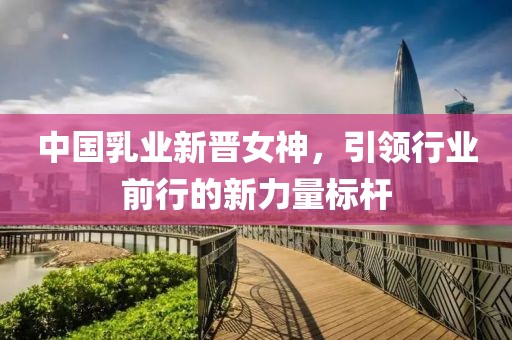 2025年1月 第6页
