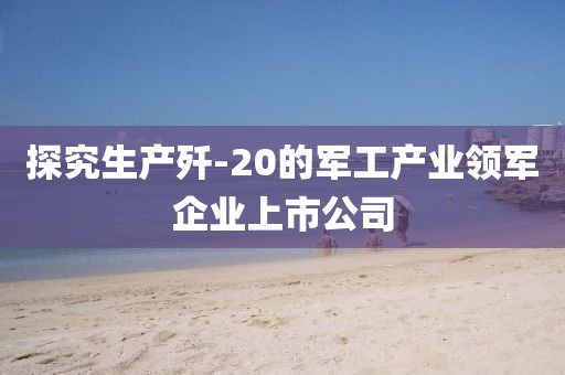 芯茹芷水 第9页