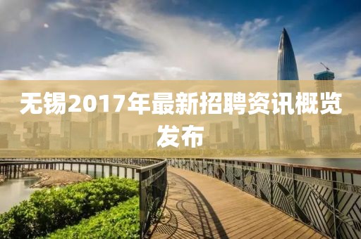 狐狸已成精 第13页