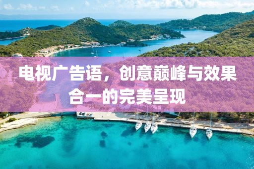 顏夕未歌 第9页