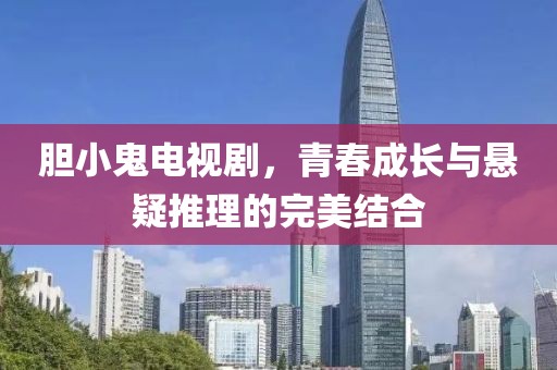 诺儿 第10页