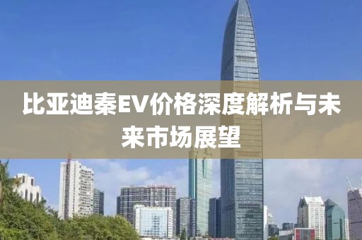 初遇在故事开头 第10页