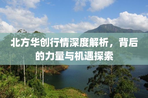 2025年2月 第244页