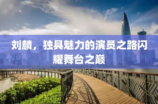 2025年2月 第232页