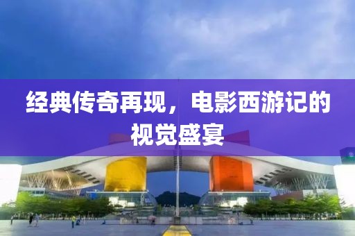 橘子味的香蕉 第13页