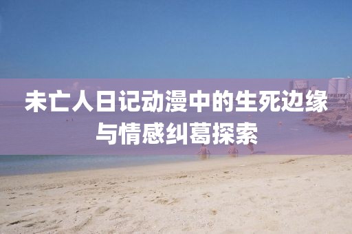 2025年2月 第214页