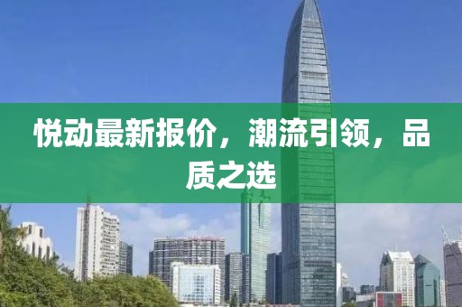 2025年2月 第209页