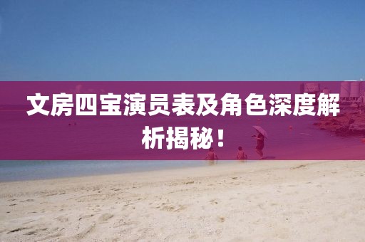 莫忧离 第8页