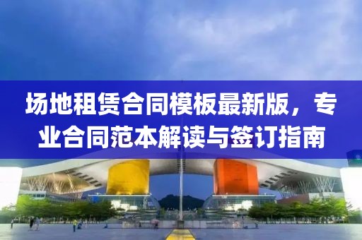 被冷风吹 第10页