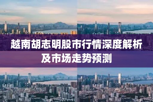 纪嫣然 第9页