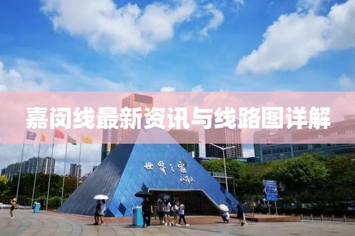 等待你 第9页