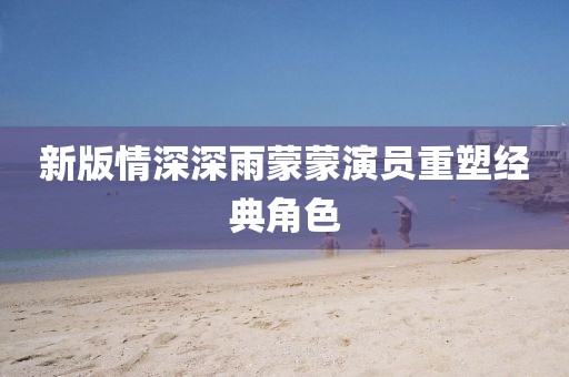 浅夏 第10页
