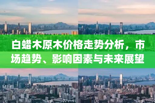 女王霸气 第8页