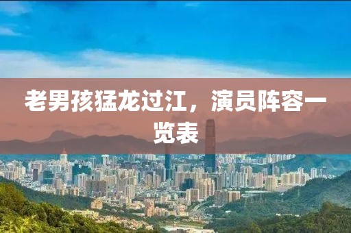 2025年2月 第30页