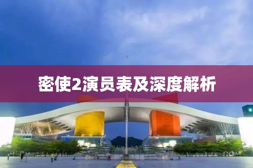 如梦亦如幻 第7页