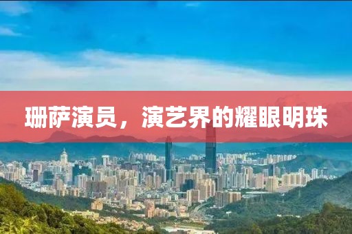 2025年2月 第9页