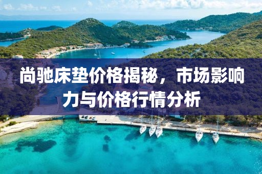 2025年3月 第389页