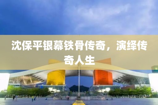 莫忧离 第13页
