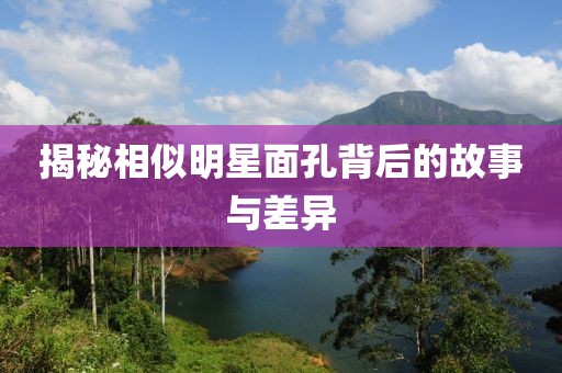 霸气如我 第6页