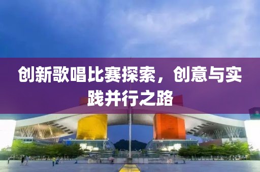 不疯不野 第7页