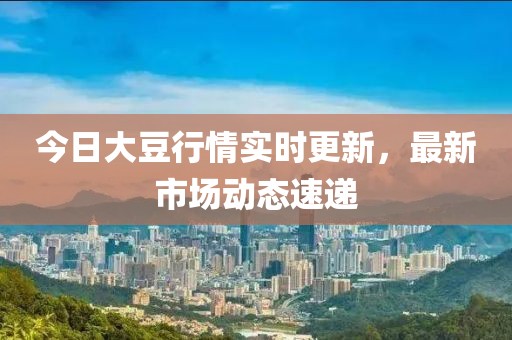 柒月兔子 第8页