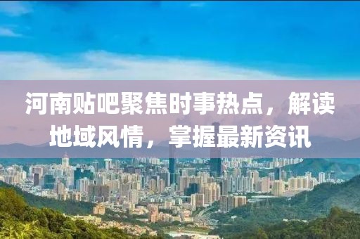 抓的越紧 第16页