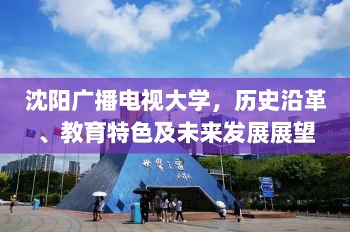 2025年3月 第341页