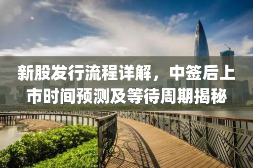 落泪玫瑰 第7页