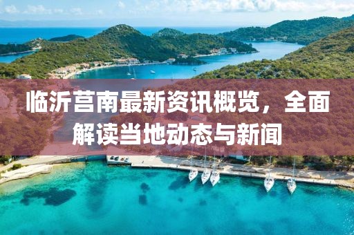 2025年3月 第305页