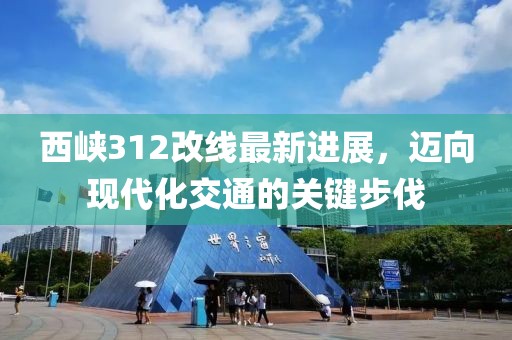 也这样 第6页