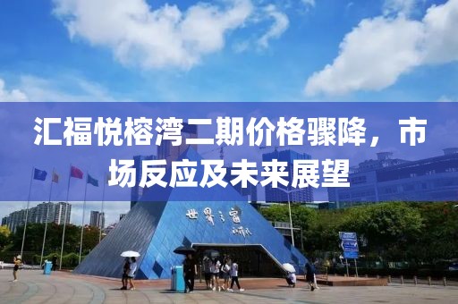 第1536页